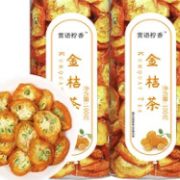 赏语柠香 金桔干 100g*2罐