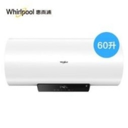 Whirlpool 惠而浦 ESH-60EW 电热水器 60L