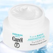 敏感肌可用！Curel 珂润 润浸保湿滋养乳霜 40g
