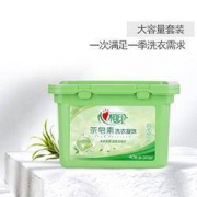 心相印 洗衣凝珠 绿茶清香 40颗