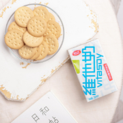 vitasoy 维他奶 豆奶 250ml*24盒