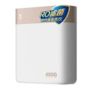 除菌率99.99%！VIOMI 云米 MR432-D 400G 反渗透净水器