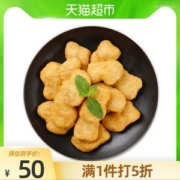天猫超市 凤祥 乐享鸡块 500g*4袋