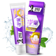 DARLIE 黑人 专研护龈牙膏 120g