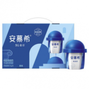 PLUS会员： yili 伊利 安慕希 酸奶 125g*8盒/箱*3件