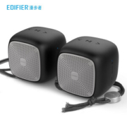 EDIFIER 漫步者 BUN BUN 蓝牙音箱 星空黑