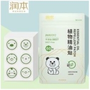 RUNBEN 润本 植物精油驱蚊贴 60片装