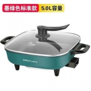 16日0点：荣事达 HG36F 家用电火锅 5L