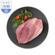 京觅 冷鲜带皮猪前尖   300g