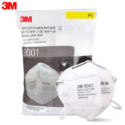9日10点：3M 9001 KN90防护口罩 耳带式  50只/袋