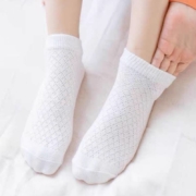 妙优童 儿童网眼棉袜 5双装