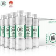 国家地理标志保护产品！峨眉山N30° 古岩矿泉水350mL*24瓶