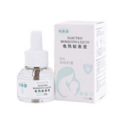 同趣猫 电热蚊香液 3液1器