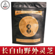 德杏堂 长白山野外灵芝切片 25g