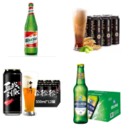 最新啤酒优惠惠总