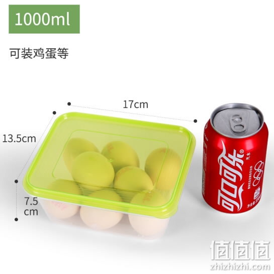 美丽雅保鲜盒