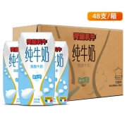 DutchCow 荷兰乳牛 原生高钙脱脂牛奶 200mlx48盒x2件