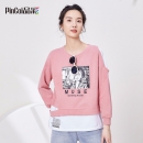 PinCai 品彩 PW66YW549 2021年韩版长袖T恤 粉色 M*2件