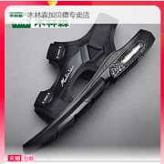高弹气垫，魔术贴易穿脱：木林森 男士 凉鞋气垫沙滩鞋 MLSGD0817