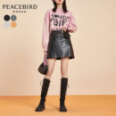 PEACEBIRD 太平鸟 带包设计A字裙