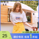 Semir 森马 不规则少女爱心短裙