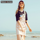 MetersBonwe 美特斯邦威 学生经典款牛仔背带裙