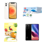 周一惠总：三元 方白纯牛奶 250ml*20盒 19元、喜之郎 什锦果汁果冻 882g 9元、