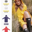 Joycorn 时尚长款雨衣