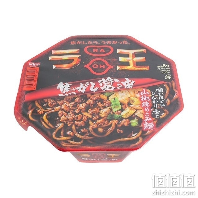 日清 拉王焦香酱油味拉面