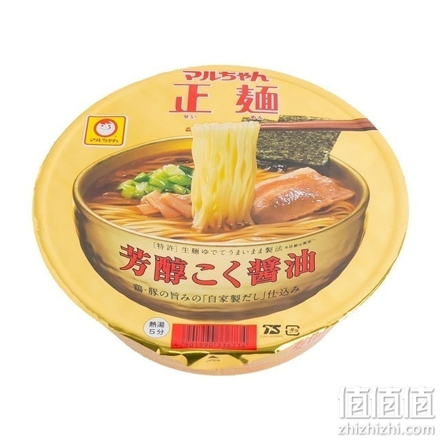 东洋水产Maruchan正面芳醇浓厚酱油杯面