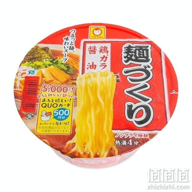 东洋水产 Maruchan 面作鸡汤口味杯面