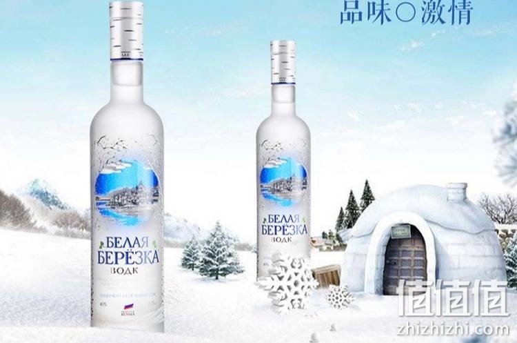 伏特加酒选购指南