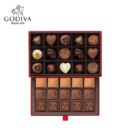 比利时进口 GODIVA 歌帝梵 巧克力优选礼盒(30颗装)(红色包装)