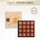 GODIVA 歌帝梵 72%黑巧礼盒 16片装 80g