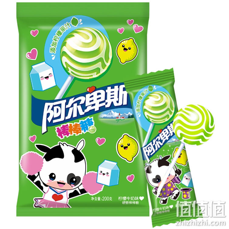 阿尔卑斯 柠檬牛奶棒棒糖