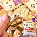 日本进口 Kanro 甘乐 金色牛奶糖 北海道牛乳 80g约19粒