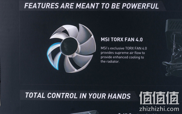 MSI MPG CORELIQUID K360水冷散热器实测 水冷头风扇加持提高散热力