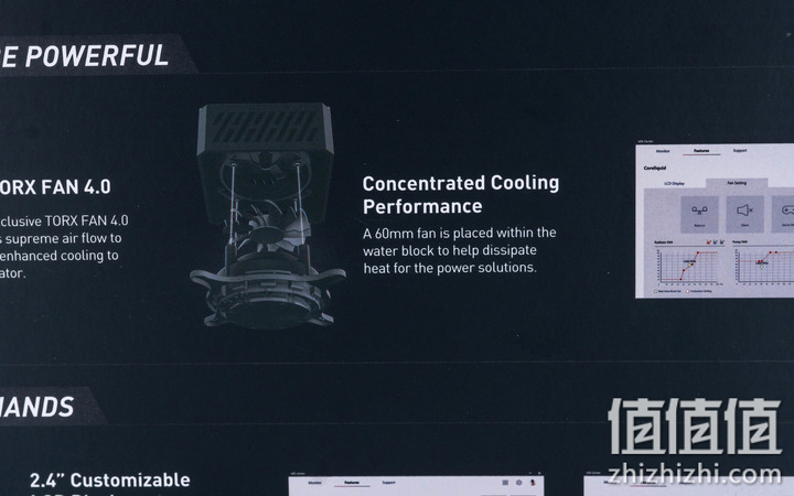 MSI MPG CORELIQUID K360水冷散热器实测 水冷头风扇加持提高散热力