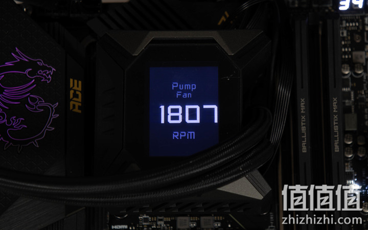 MSI MPG CORELIQUID K360水冷散热器实测 水冷头风扇加持提高散热力