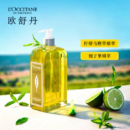 欧舒丹清新马鞭草沐浴啫喱500ml