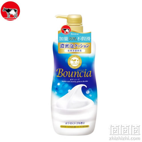 最好用的沐浴露推荐