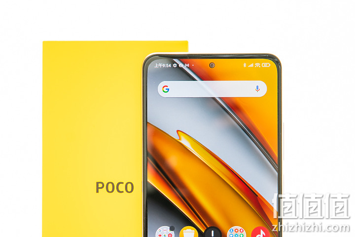 POCO F3 试用体验：两千出头买到Snapdragon 870高性能体验