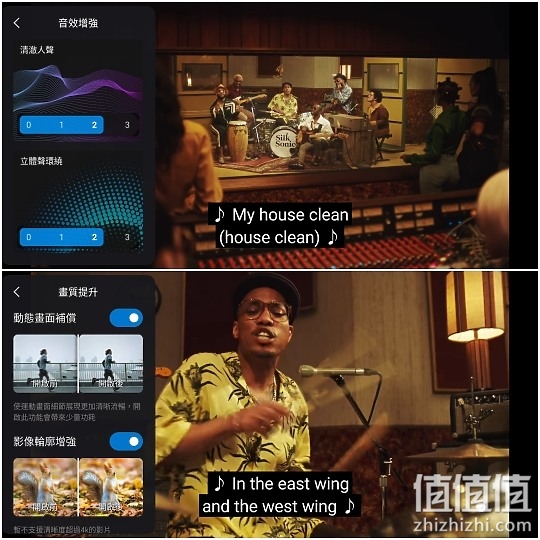POCO F3 试用体验：两千出头买到Snapdragon 870高性能体验