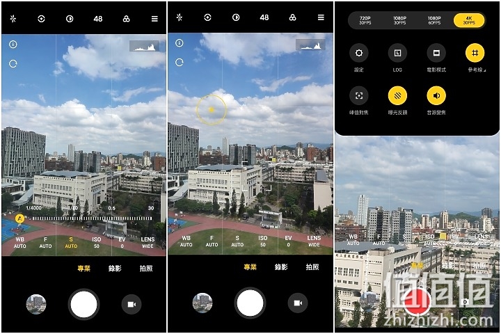 POCO F3 试用体验：两千出头买到Snapdragon 870高性能体验