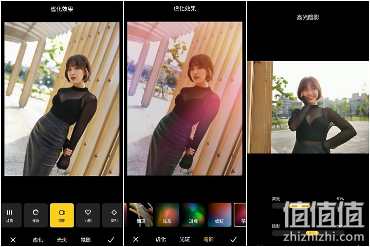 POCO F3 试用体验：两千出头买到Snapdragon 870高性能体验