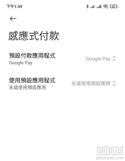 POCO F3 试用体验：两千出头买到Snapdragon 870高性能体验