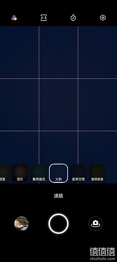 Realme GT 体验报告：性能强化、最便宜的S888旗舰机！