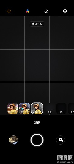 Realme GT 体验报告：性能强化、最便宜的S888旗舰机！