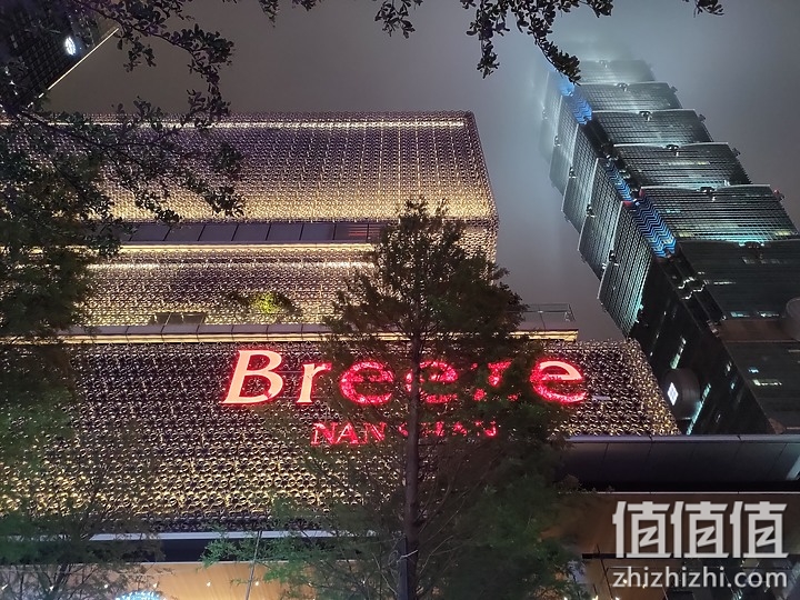 Realme GT 体验报告：性能强化、最便宜的S888旗舰机！