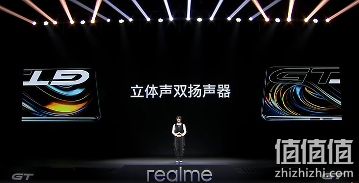 Realme GT 体验报告：性能强化、最便宜的S888旗舰机！